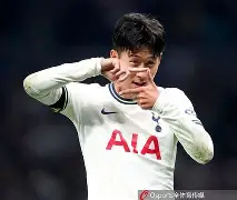 孙兴慜惊讶热刺延长续约一年 孙兴慜惊讶热刺延长续约一年